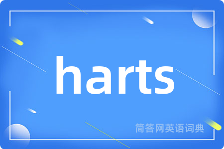 harts