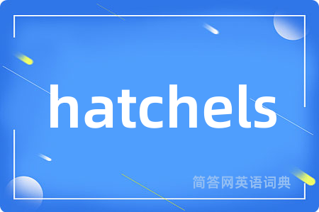 hatchels