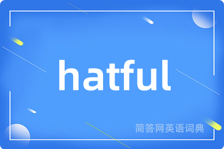 hatful