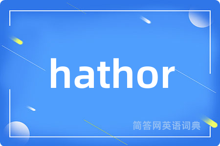 hathor