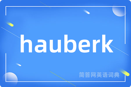 hauberk
