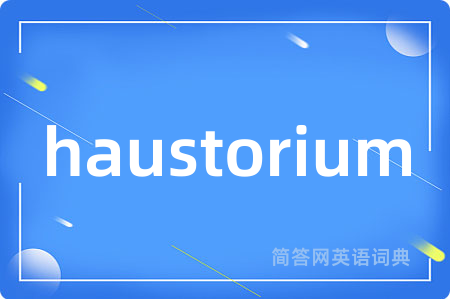 haustorium