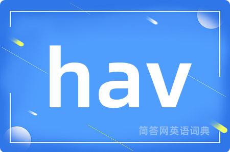 hav