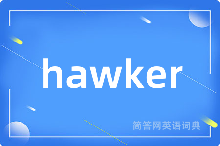 hawker