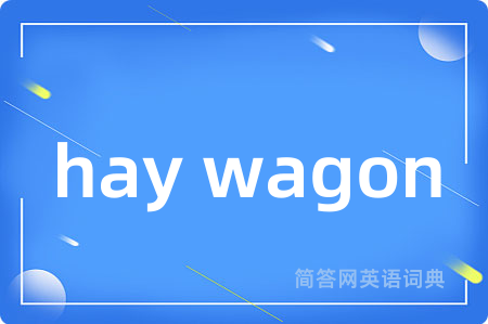 hay wagon