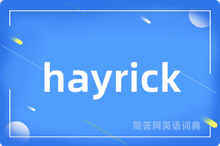 hayrick