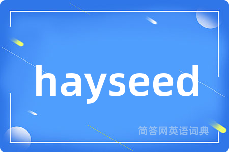 hayseed