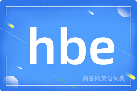 hbe
