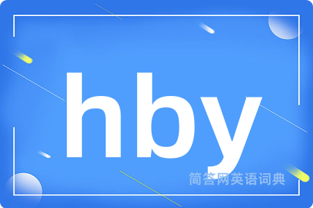 hby