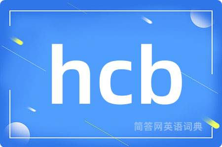 hcb
