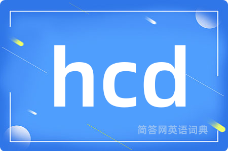 hcd