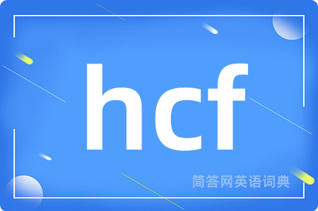 hcf