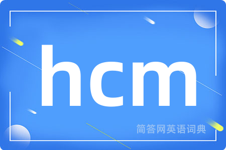 hcm