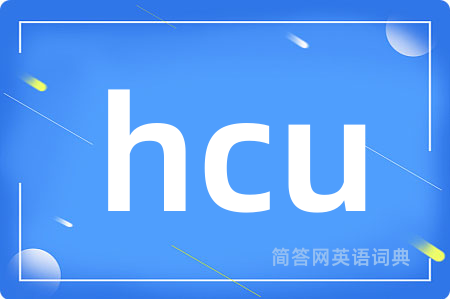 hcu