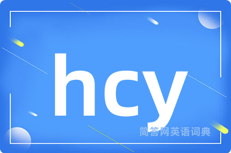 hcy