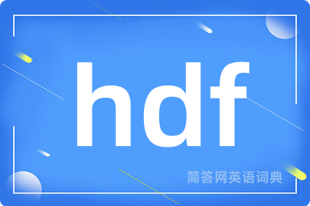 hdf