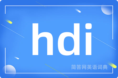 hdi