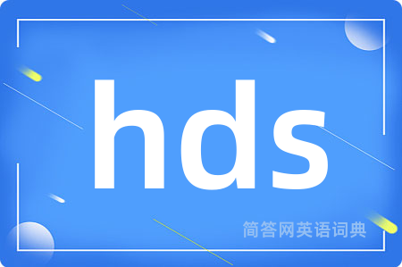 hds