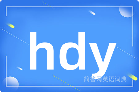 hdy