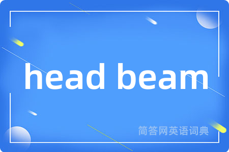 head beam
