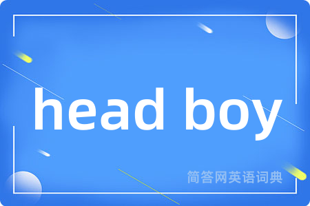 head boy