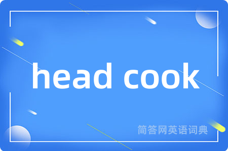 head cook