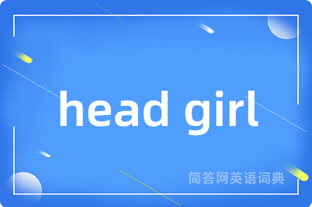 head girl