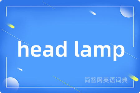 head lamp