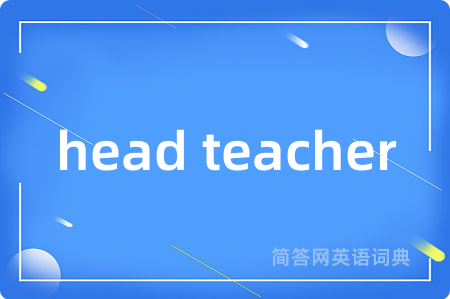 head teacher