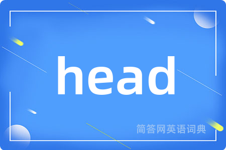head