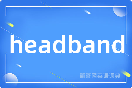 headband