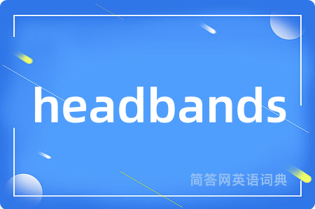 headbands