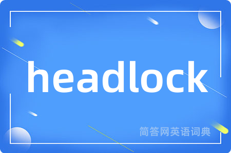 headlock