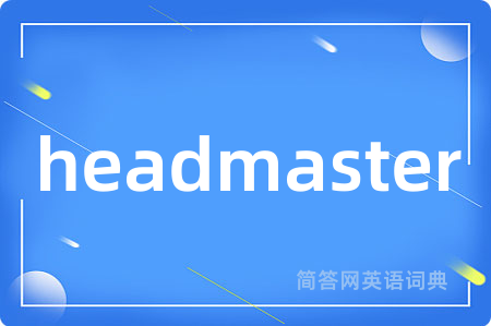 headmaster
