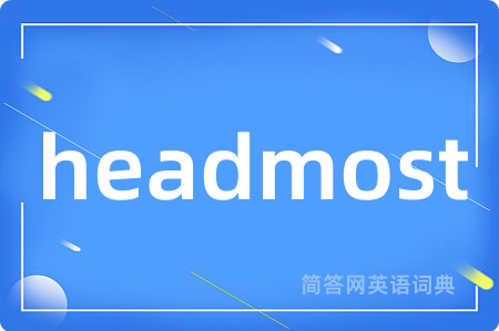 headmost