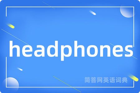 headphones