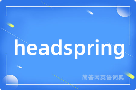 headspring