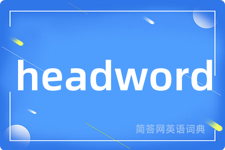 headword