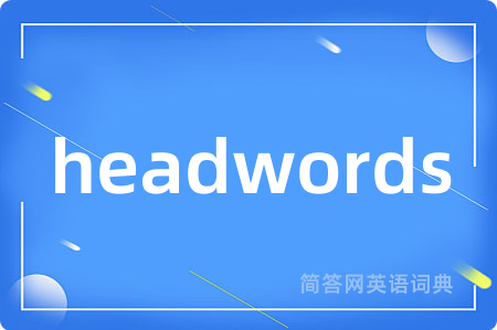 headwords