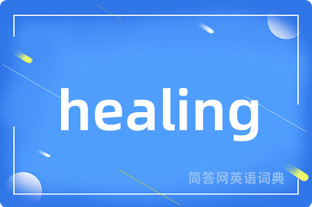 healing