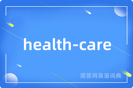 health-care
