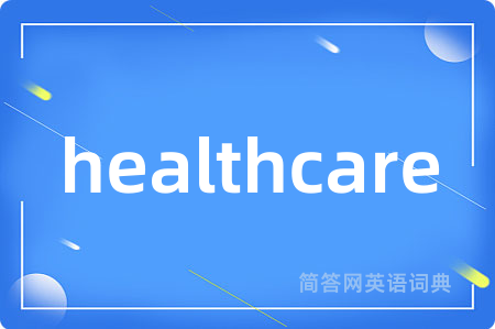 healthcare