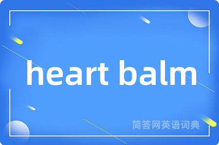 heart balm