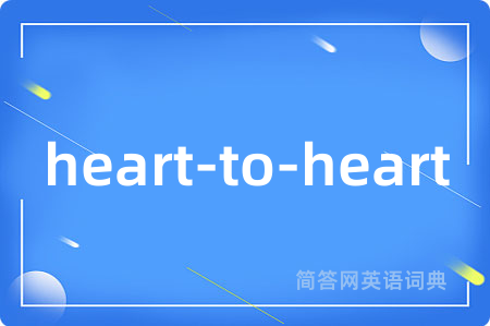 heart-to-heart