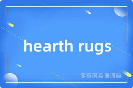 hearth rugs