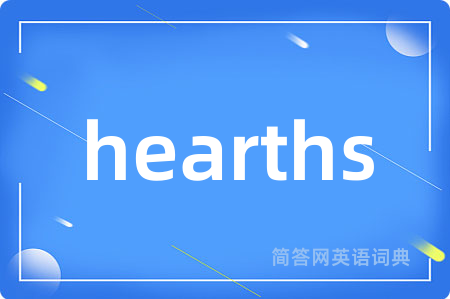 hearths