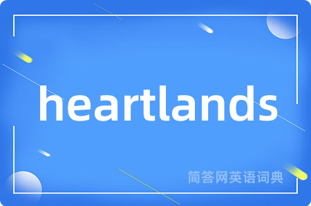 heartlands