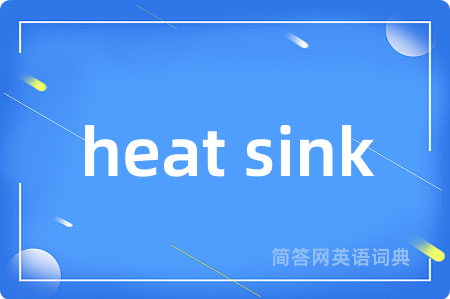 heat sink