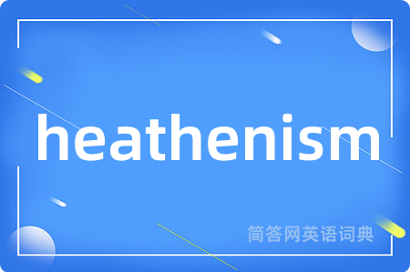 heathenism