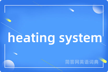 heating system